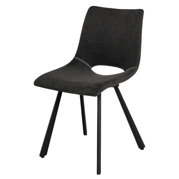 Silla Briana Gris Oscuro
